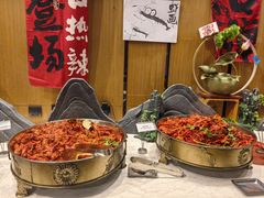 -飨食汇全日制餐厅·昆山皇冠假日酒店(九方店)
