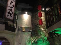 -老表记广西宵夜螺蛳鸭脚煲(西大店)