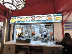 -天香馆·非遗奥灶面(中山路店)