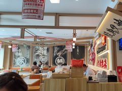 -味千拉面(金融街店)