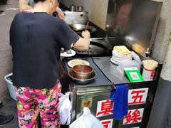 -五娭毑臭豆腐(黄兴南路店)
