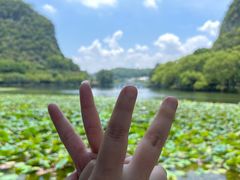 -星湖旅游景区七星岩