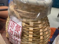 -天河领展广场