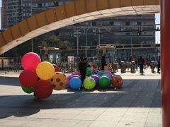 -朝阳公园游乐园