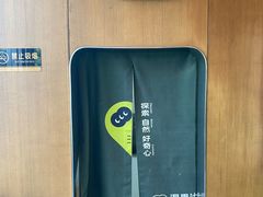 -混果汁(福田领展中心城店)
