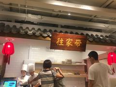 -金鼎轩(阜成门金融街店)