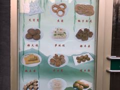 -护国寺小吃(地安门店)
