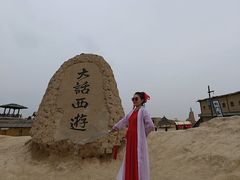 -镇北堡西部影城