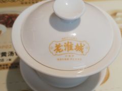 -老淮城·长鱼面(河下古镇店)