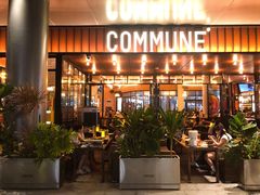 -COMMUNE幻师(番禺时代店)