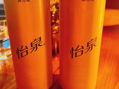 -Moka Bros 摩卡站(嘉华店)