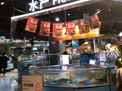 -盒马鲜生(杭州运河上街店)