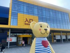 -宜家家居(西安未央商场店)