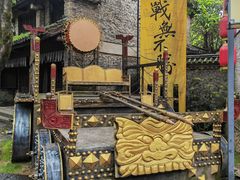 -天龙八部武侠城