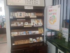 -青岛邮电博物馆
