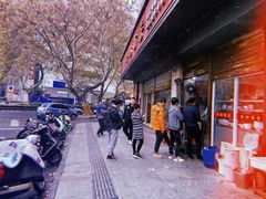 -老赵面店(大西路店)