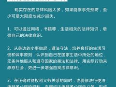 -上海诚本律师事务所·刑事辩护团队