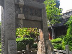 -西安化觉巷清真大寺