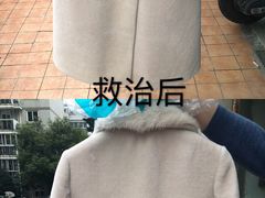 -ucc国际洗衣(杨浦店)