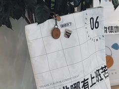 -稀物集咖啡(徽州大道店)