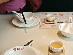 -粤点越有·茶点·粤菜(樵岭国际店)
