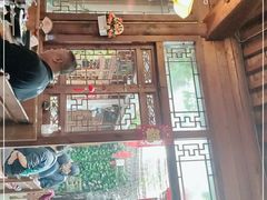 -丽江庭院·云南野生菌·海鲜火锅(鼓楼四合院店)