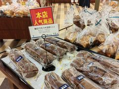 -都恩客(高岛屋百货店)