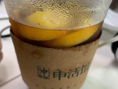 -上海报业大厦