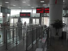 -国际邮轮中心码头(厦鼓码头)