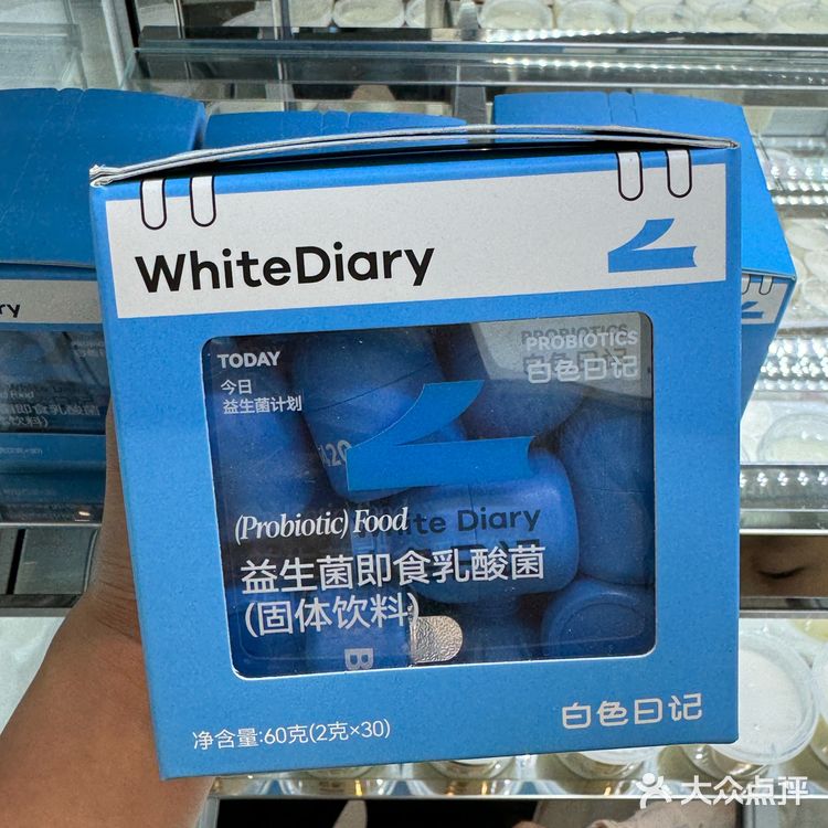 夏日必备清凉甜品，超推荐！