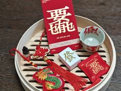 -京基滨河时代广场