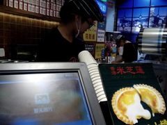 -美芝莲(领展购物广场中关村店)
