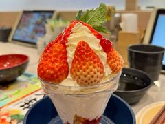 -濱寿司(高新伊藤店)
