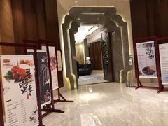 -秦皇岛香格里拉·秦香阁
