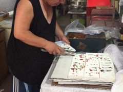-老王记糕干(养鱼池路店)