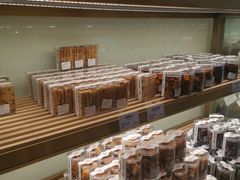 -烘焙町面包店(西四店)