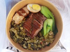 -八斩鹅(凯虹店)