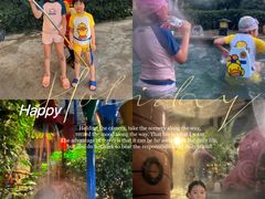 -郑州银基黄帝宫御温泉