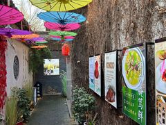 -鱼食饭稻·苏浙土菜17年老馆子(平江路店)
