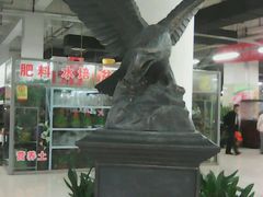 -无锡文化工艺品市场(槐古路店)
