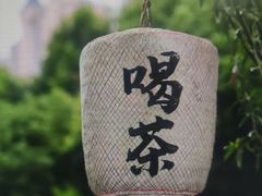 -泰古龙抓龙筋·spa按摩(浦东店)