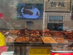 -国梁烤鸡(总店)