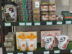 -新疆兵团食府清真(马连道店)