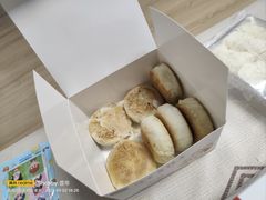 -矮子馅饼(大成路店)