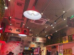 -江北北火锅馆·公路夜市(魏公村店)