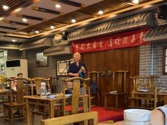 -百叶居·老北京涮羊肉(鼓楼店)