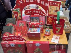 -墨格(浦东嘉里城店)