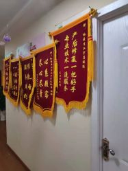 -Dr.林醫生产后修复·超级店(南京江宁同曦店)