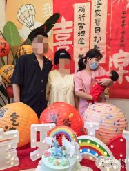 -禧悦府国际月子会所(总店)