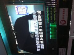 -他她纯乐party量贩KTV(升龙店)
